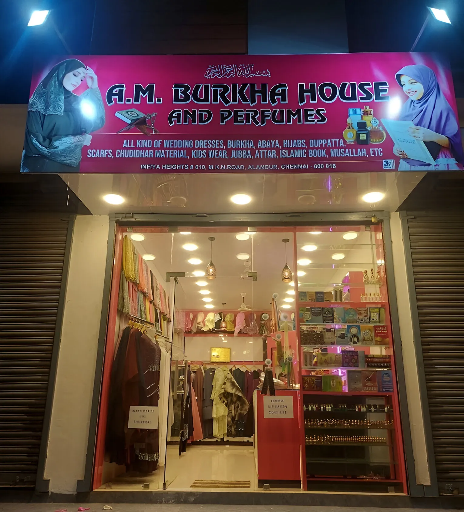 store_image